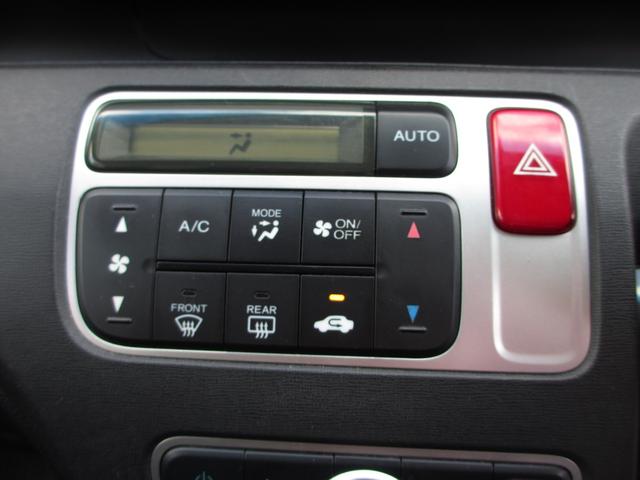 Ｎ－ＯＮＥ Ｇ・Ｌパッケージ　スマートキー　純正ＯＰブラックインテリア　純正ＯＰディスプレイオーディオ（19枚目）