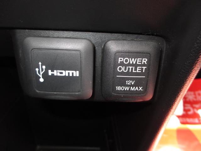 Ｎ－ＯＮＥ Ｇ・Ｌパッケージ　スマートキー　純正ＯＰブラックインテリア　純正ＯＰディスプレイオーディオ（20枚目）