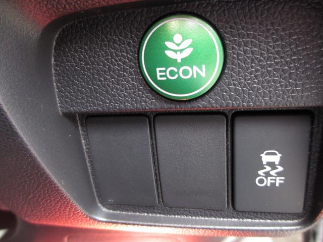 Ｎ－ＯＮＥ Ｇ・Ｌパッケージ　スマートキー　純正ＯＰブラックインテリア　純正ＯＰディスプレイオーディオ（21枚目）