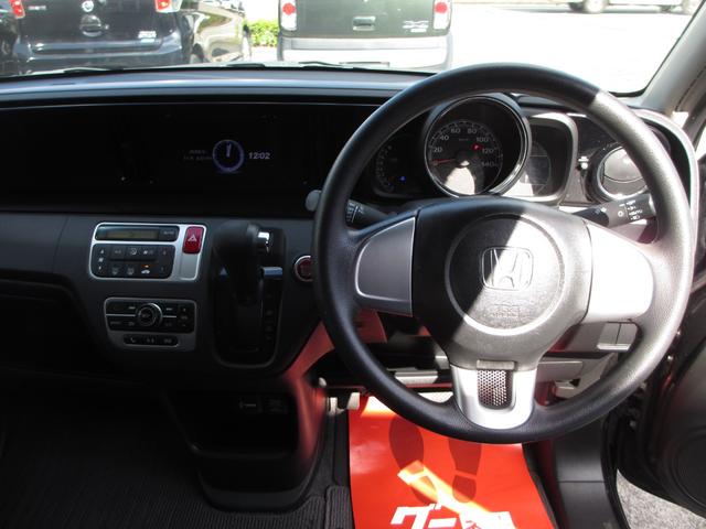 Ｎ－ＯＮＥ Ｇ・Ｌパッケージ　スマートキー　純正ＯＰブラックインテリア　純正ＯＰディスプレイオーディオ（22枚目）