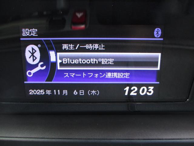 Ｎ－ＯＮＥ Ｇ・Ｌパッケージ　スマートキー　純正ＯＰブラックインテリア　純正ＯＰディスプレイオーディオ（25枚目）