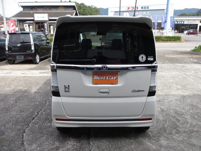 Ｎ－ＢＯＸカスタム Ｇ・ターボＡパッケージ　両側パワースライドドア　バックカメラ　スマートキー　アイドリングストップ　シティブレーキアクティブシステム　ターボ車（6枚目）