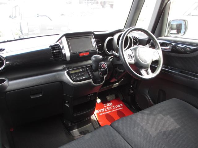 Ｎ－ＢＯＸカスタム Ｇ・ターボＡパッケージ　両側パワースライドドア　バックカメラ　スマートキー　アイドリングストップ　シティブレーキアクティブシステム　ターボ車（10枚目）
