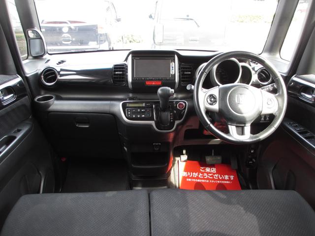 Ｎ－ＢＯＸカスタム Ｇ・ターボＡパッケージ　両側パワースライドドア　バックカメラ　スマートキー　アイドリングストップ　シティブレーキアクティブシステム　ターボ車（11枚目）