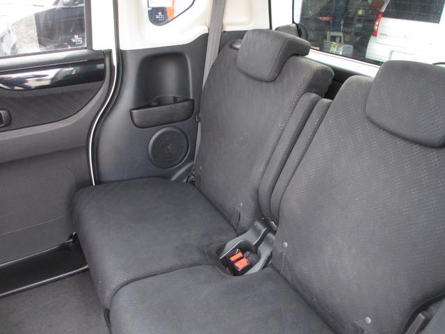 Ｎ－ＢＯＸカスタム Ｇ・ターボＡパッケージ　両側パワースライドドア　バックカメラ　スマートキー　アイドリングストップ　シティブレーキアクティブシステム　ターボ車（12枚目）