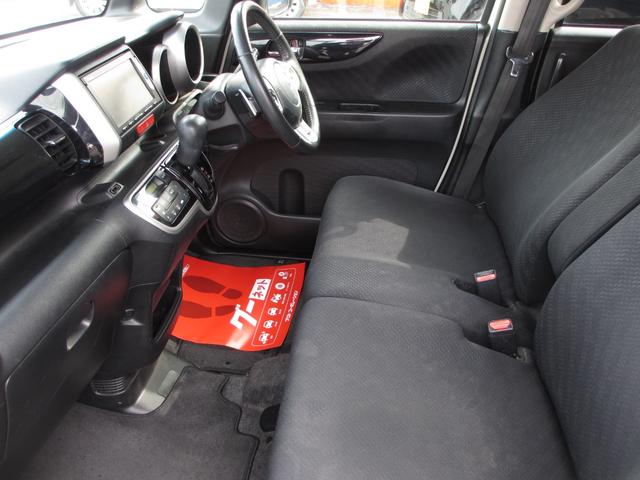 Ｎ－ＢＯＸカスタム Ｇ・ターボＡパッケージ　両側パワースライドドア　バックカメラ　スマートキー　アイドリングストップ　シティブレーキアクティブシステム　ターボ車（13枚目）