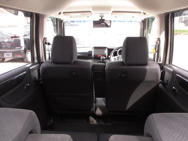 Ｎ－ＢＯＸカスタム Ｇ・ターボＡパッケージ　両側パワースライドドア　バックカメラ　スマートキー　アイドリングストップ　シティブレーキアクティブシステム　ターボ車（14枚目）