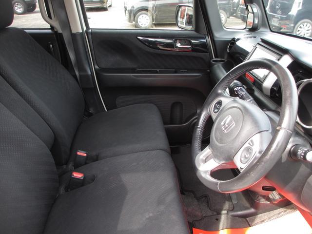 Ｎ－ＢＯＸカスタム Ｇ・ターボＡパッケージ　両側パワースライドドア　バックカメラ　スマートキー　アイドリングストップ　シティブレーキアクティブシステム　ターボ車（17枚目）