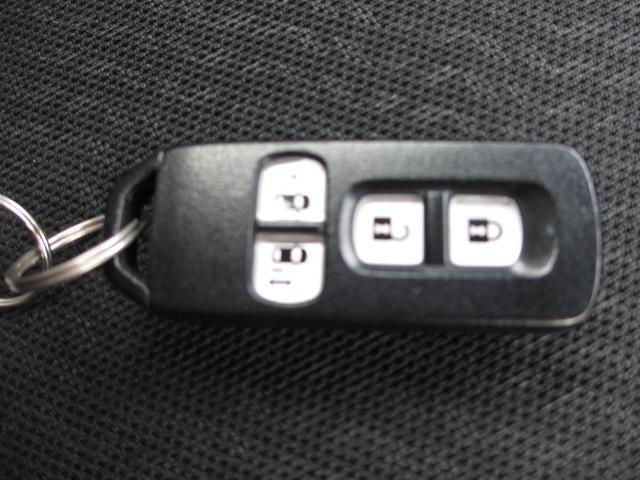 Ｎ－ＢＯＸカスタム Ｇ・ターボＡパッケージ　両側パワースライドドア　バックカメラ　スマートキー　アイドリングストップ　シティブレーキアクティブシステム　ターボ車（18枚目）