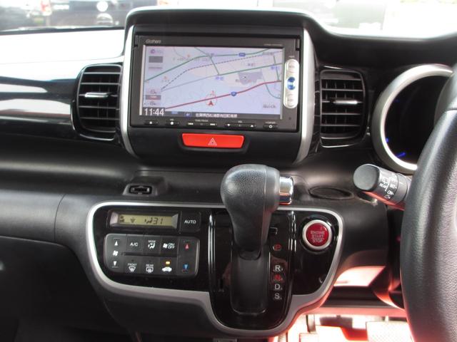 Ｎ－ＢＯＸカスタム Ｇ・ターボＡパッケージ　両側パワースライドドア　バックカメラ　スマートキー　アイドリングストップ　シティブレーキアクティブシステム　ターボ車（19枚目）