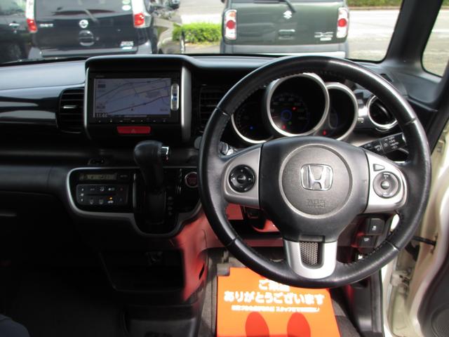 Ｎ－ＢＯＸカスタム Ｇ・ターボＡパッケージ　両側パワースライドドア　バックカメラ　スマートキー　アイドリングストップ　シティブレーキアクティブシステム　ターボ車（20枚目）