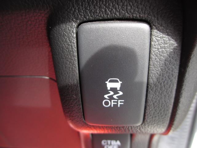 Ｎ－ＢＯＸカスタム Ｇ・ターボＡパッケージ　両側パワースライドドア　バックカメラ　スマートキー　アイドリングストップ　シティブレーキアクティブシステム　ターボ車（26枚目）