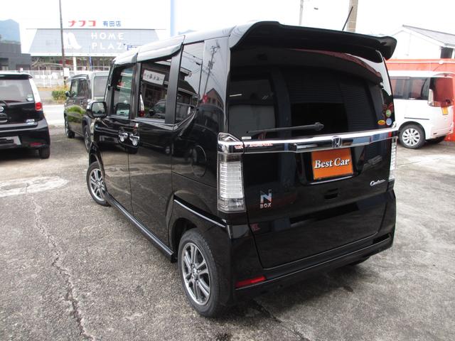 Ｎ－ＢＯＸカスタム Ｇ　スマートキー　純正アルミ　両側スライドドア　純正アルミ　バックカメラ（7枚目）