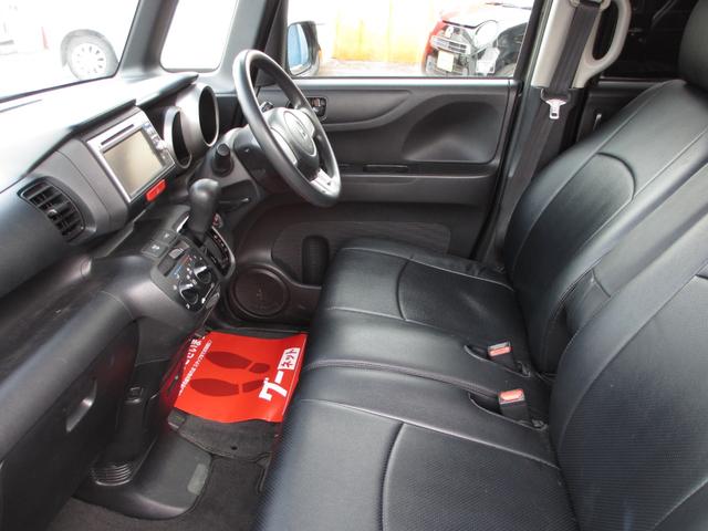 Ｎ－ＢＯＸカスタム Ｇ　スマートキー　純正アルミ　両側スライドドア　純正アルミ　バックカメラ（12枚目）