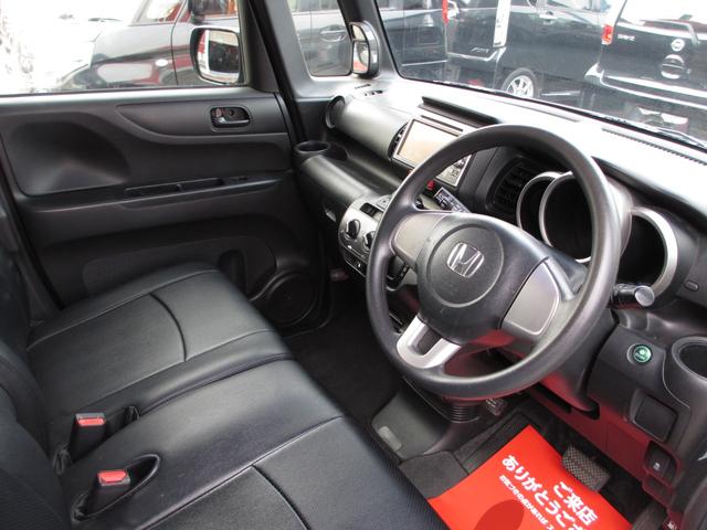 Ｎ－ＢＯＸカスタム Ｇ　スマートキー　純正アルミ　両側スライドドア　純正アルミ　バックカメラ（15枚目）