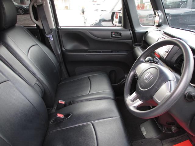 Ｎ－ＢＯＸカスタム Ｇ　スマートキー　純正アルミ　両側スライドドア　純正アルミ　バックカメラ（16枚目）