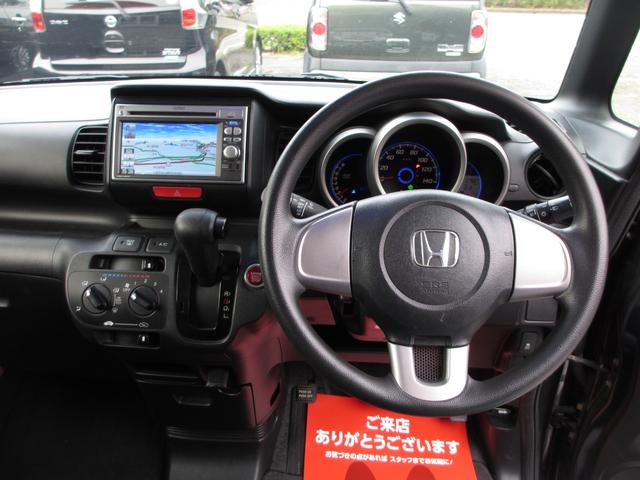 Ｎ－ＢＯＸカスタム Ｇ　スマートキー　純正アルミ　両側スライドドア　純正アルミ　バックカメラ（18枚目）