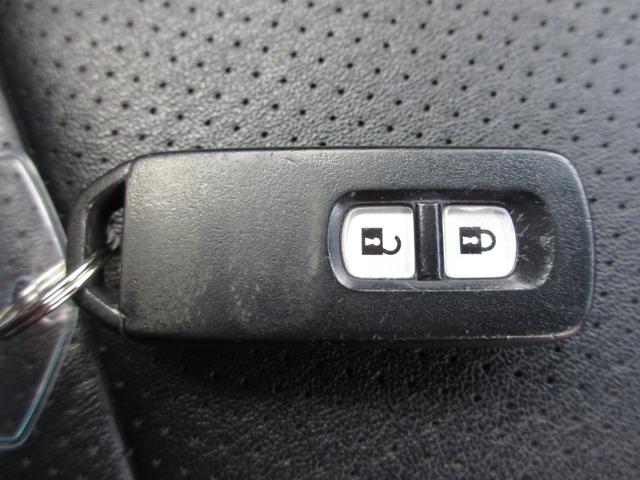 Ｎ－ＢＯＸカスタム Ｇ　スマートキー　純正アルミ　両側スライドドア　純正アルミ　バックカメラ（21枚目）