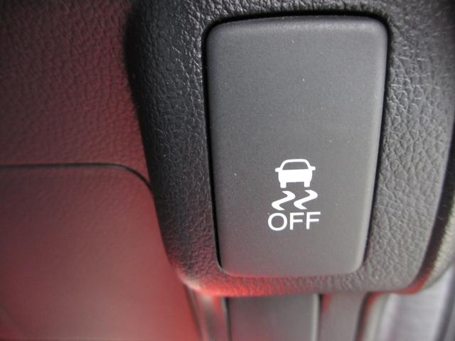 Ｎ－ＢＯＸカスタム Ｇ　スマートキー　純正アルミ　両側スライドドア　純正アルミ　バックカメラ（22枚目）