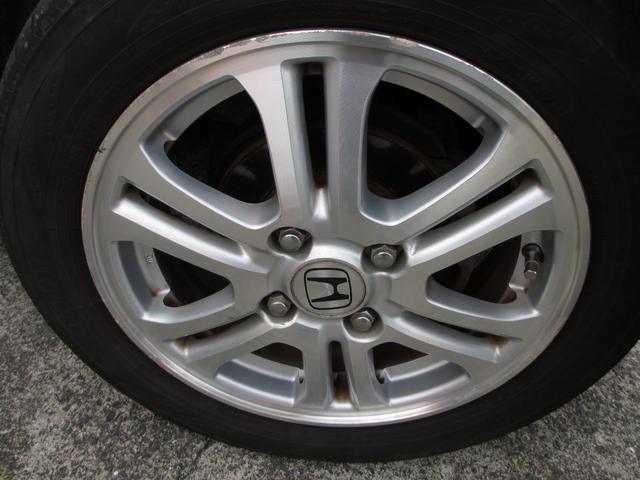 Ｎ－ＢＯＸカスタム Ｇ・Ｌパッケージ　スマートキー　パワースライドドア　純正アルミ　純正エアロ　アイドリングストップ　バックカメラ（8枚目）