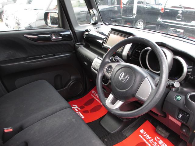 Ｎ－ＢＯＸカスタム Ｇ・Ｌパッケージ　スマートキー　パワースライドドア　純正アルミ　純正エアロ　アイドリングストップ　バックカメラ（15枚目）