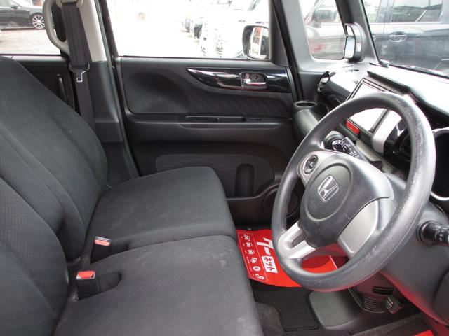 Ｎ－ＢＯＸカスタム Ｇ・Ｌパッケージ　スマートキー　パワースライドドア　純正アルミ　純正エアロ　アイドリングストップ　バックカメラ（16枚目）