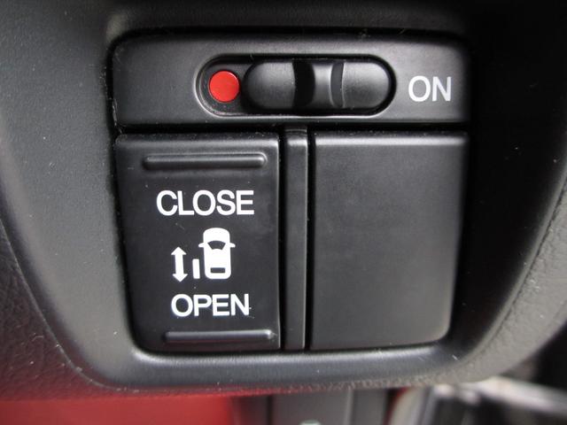 Ｎ－ＢＯＸカスタム Ｇ・Ｌパッケージ　スマートキー　パワースライドドア　純正アルミ　純正エアロ　アイドリングストップ　バックカメラ（17枚目）