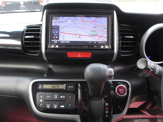 Ｎ－ＢＯＸカスタム Ｇ・Ｌパッケージ　スマートキー　パワースライドドア　純正アルミ　純正エアロ　アイドリングストップ　バックカメラ（19枚目）