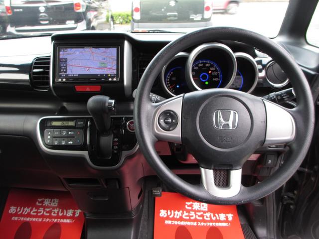 Ｎ－ＢＯＸカスタム Ｇ・Ｌパッケージ　スマートキー　パワースライドドア　純正アルミ　純正エアロ　アイドリングストップ　バックカメラ（20枚目）