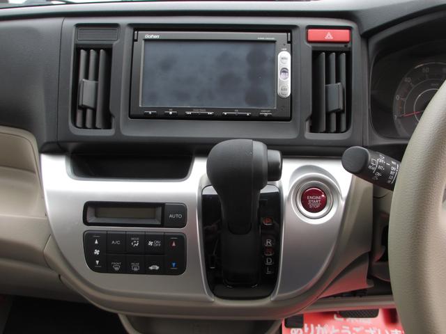 Ｎ－ＷＧＮ Ｇ　スマートキー　バックカメラ　プッシュスタート　ＥＴＣ（17枚目）