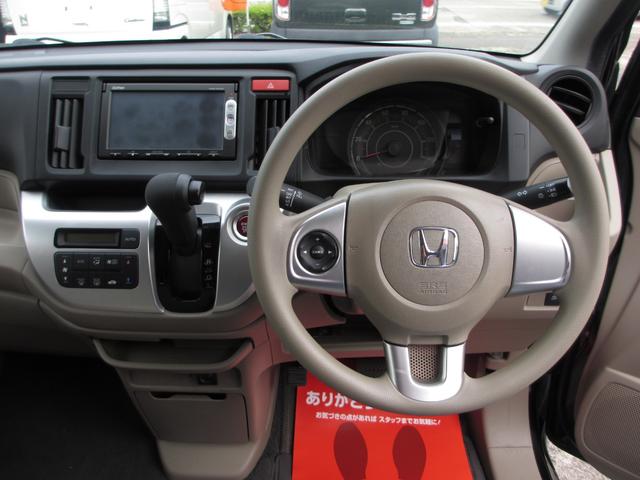 Ｎ－ＷＧＮ Ｇ　スマートキー　バックカメラ　プッシュスタート　ＥＴＣ（18枚目）