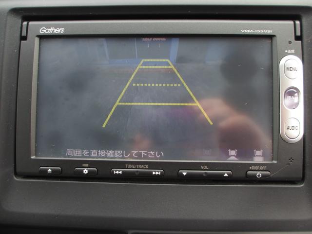 Ｎ－ＷＧＮ Ｇ　スマートキー　バックカメラ　プッシュスタート　ＥＴＣ（20枚目）