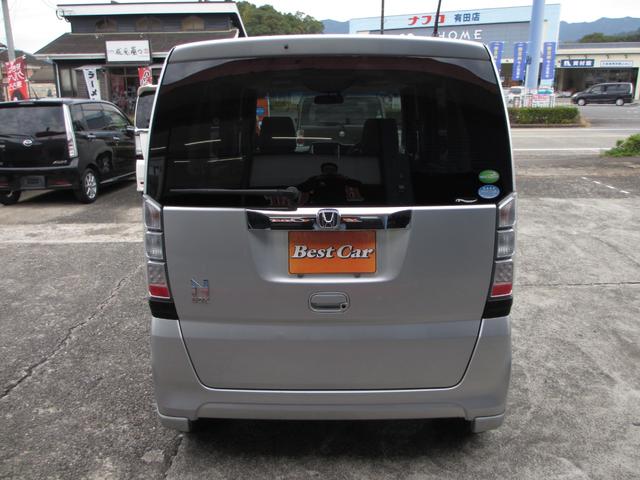 Ｎ－ＢＯＸ Ｇ　ＳＳパッケージ　両側パワースライドドア　スマートキー　プッシュスタート　ＥＴＣ（6枚目）