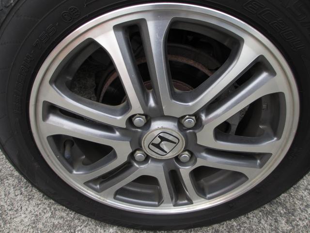 Ｎ－ＢＯＸ Ｇ　ＳＳパッケージ　両側パワースライドドア　スマートキー　プッシュスタート　ＥＴＣ（8枚目）