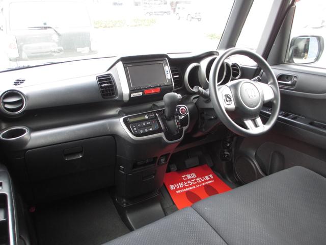 Ｎ－ＢＯＸ Ｇ　ＳＳパッケージ　両側パワースライドドア　スマートキー　プッシュスタート　ＥＴＣ（9枚目）