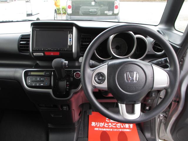 Ｎ－ＢＯＸ Ｇ　ＳＳパッケージ　両側パワースライドドア　スマートキー　プッシュスタート　ＥＴＣ（18枚目）