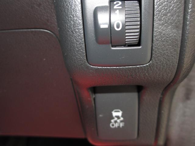 Ｎ－ＢＯＸ Ｇ　ＳＳパッケージ　両側パワースライドドア　スマートキー　プッシュスタート　ＥＴＣ（22枚目）