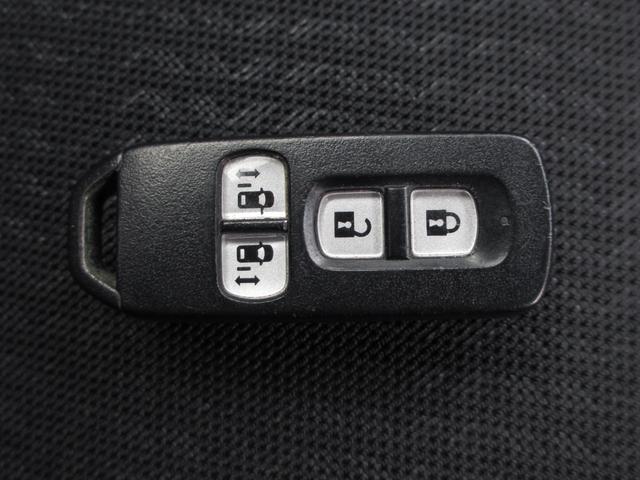 Ｎ－ＢＯＸ Ｇ　ＳＳパッケージ　両側パワースライドドア　スマートキー　プッシュスタート　ＥＴＣ（23枚目）