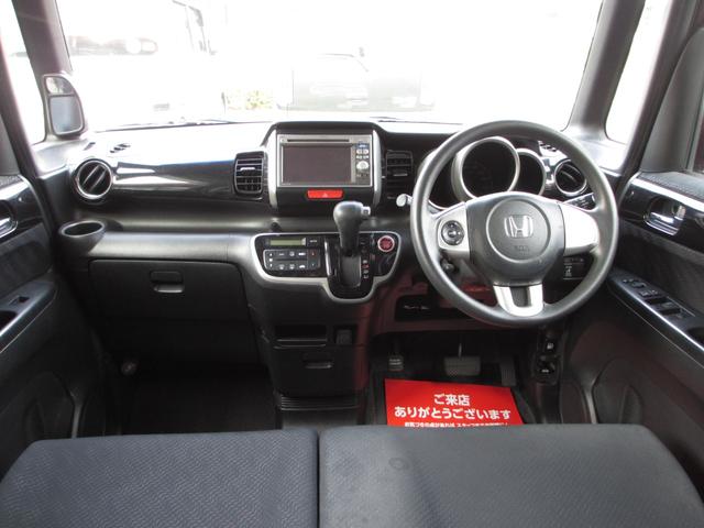 N-BOXカスタム G・Lパッケージ パワースライドドア スマートキー バックカメラ 純正エアロ 純正アルミ HIDライト(10枚目)