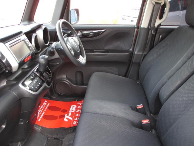 N-BOXカスタム G・Lパッケージ パワースライドドア スマートキー バックカメラ 純正エアロ 純正アルミ HIDライト(12枚目)