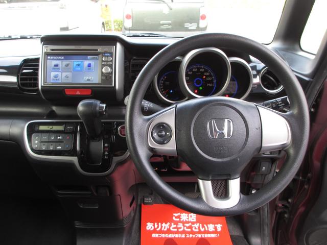 N-BOXカスタム G・Lパッケージ パワースライドドア スマートキー バックカメラ 純正エアロ 純正アルミ HIDライト(18枚目)