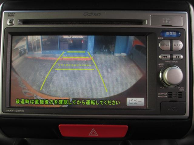 N-BOXカスタム G・Lパッケージ パワースライドドア スマートキー バックカメラ 純正エアロ 純正アルミ HIDライト(20枚目)