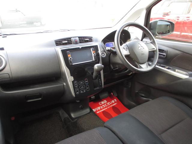 eKカスタム T ターボ スマートキー バックカメラ 純正アルミ HIDライト 純正エアロ(9枚目)