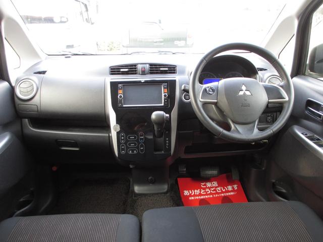 eKカスタム T ターボ スマートキー バックカメラ 純正アルミ HIDライト 純正エアロ(10枚目)