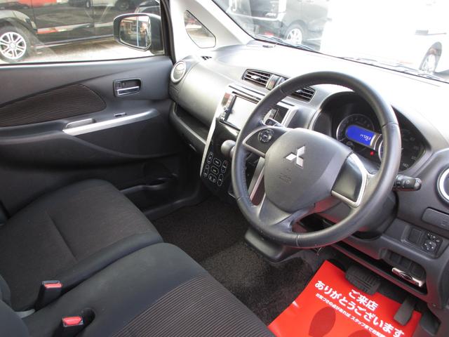 eKカスタム T ターボ スマートキー バックカメラ 純正アルミ HIDライト 純正エアロ(15枚目)