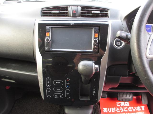 eKカスタム T ターボ スマートキー バックカメラ 純正アルミ HIDライト 純正エアロ(17枚目)