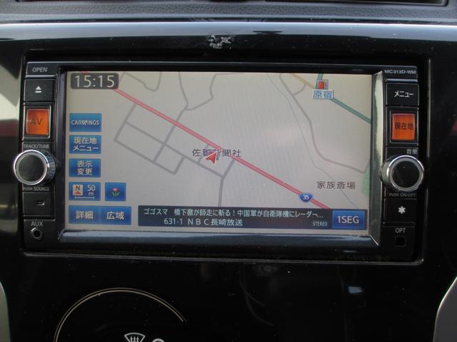 eKカスタム T ターボ スマートキー バックカメラ 純正アルミ HIDライト 純正エアロ(19枚目)