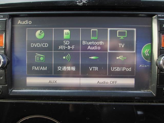 eKカスタム T ターボ スマートキー バックカメラ 純正アルミ HIDライト 純正エアロ(20枚目)