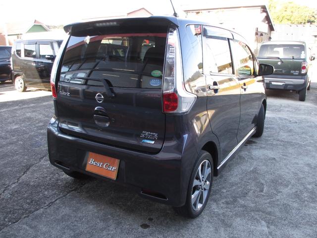 デイズ ハイウェイスター　Ｇ　スマートキー　バックカメラ　純正アルミ　純正エアロ　プッシュスタート（5枚目）