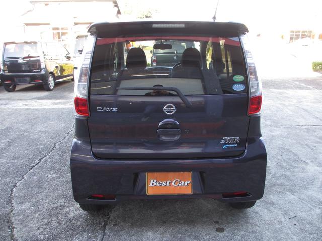 デイズ ハイウェイスター　Ｇ　スマートキー　バックカメラ　純正アルミ　純正エアロ　プッシュスタート（6枚目）